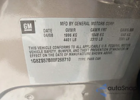 2008 Saturn Aura Xe из США, поврежденный, VIN 1G8ZS57B88F268710